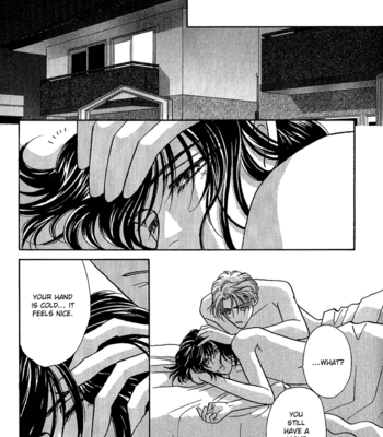 [FUWA Shinri] Perfect World  ~ vol.1 [Eng] – Gay Manga sex 199