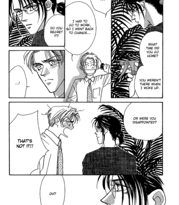 [FUWA Shinri] Perfect World  ~ vol.1 [Eng] – Gay Manga sex 205