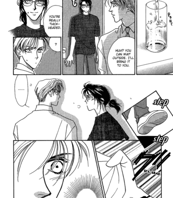 [FUWA Shinri] Perfect World  ~ vol.1 [Eng] – Gay Manga sex 208