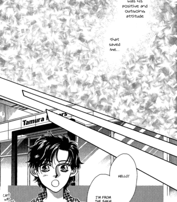 [FUWA Shinri] Perfect World  ~ vol.1 [Eng] – Gay Manga sex 213