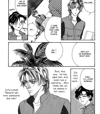 [FUWA Shinri] Perfect World  ~ vol.1 [Eng] – Gay Manga sex 214