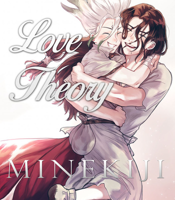 [Minekiji] Love theory – Dr. Stone dj [Eng] – Gay Manga thumbnail 001
