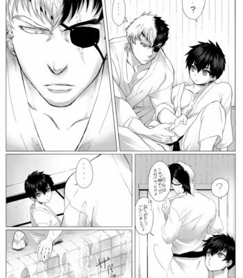[Ashigaru Maru] Meinu no hibi [JP] – Gay Manga sex 13