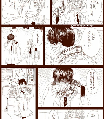 [Ashigaru Maru] Meinu no hibi [JP] – Gay Manga sex 117
