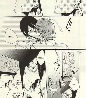[KamisoliLoveLetter (Sanagima)] Ori no Naka | In the cage – THE iDOLM@STER: SideM dj [Eng] – Gay Manga sex 49