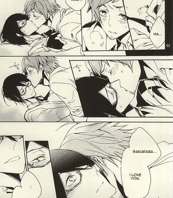 [KamisoliLoveLetter (Sanagima)] Ori no Naka | In the cage – THE iDOLM@STER: SideM dj [Eng] – Gay Manga sex 59