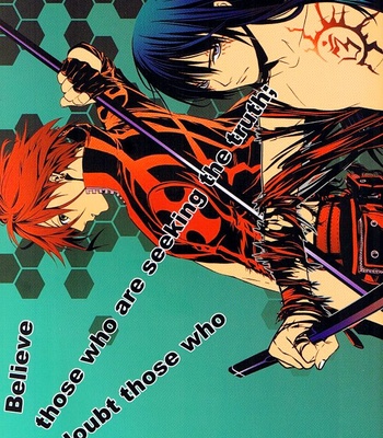 [E-Plus] D.Gray-man dj – Believe Those Who Are Seeking the Truth; Doubt Thoses Who Find It [Eng] – Gay Manga sex 2