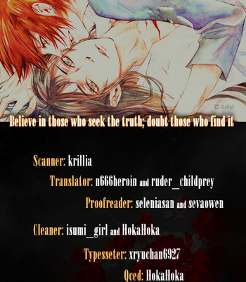 [E-Plus] D.Gray-man dj – Believe Those Who Are Seeking the Truth; Doubt Thoses Who Find It [Eng] – Gay Manga sex 3