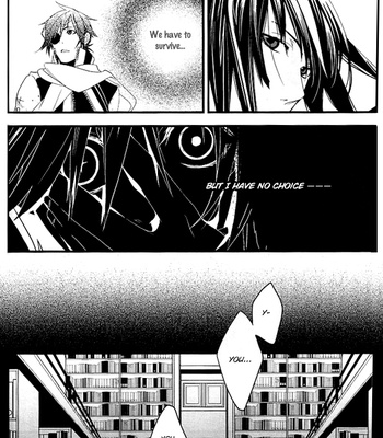 [E-Plus] D.Gray-man dj – Believe Those Who Are Seeking the Truth; Doubt Thoses Who Find It [Eng] – Gay Manga sex 19