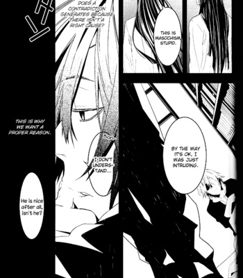 [E-Plus] D.Gray-man dj – Believe Those Who Are Seeking the Truth; Doubt Thoses Who Find It [Eng] – Gay Manga sex 30