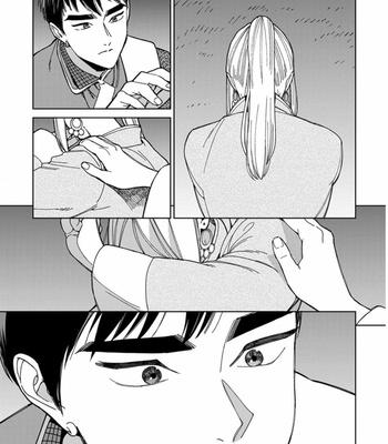 [Tamekou] rara no kekkon [kr] – Gay Manga sex 176