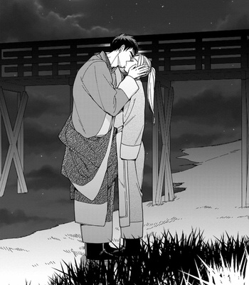 [Tamekou] rara no kekkon [kr] – Gay Manga sex 183