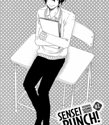 [MISHIMA Kazuhiko] Sensei Punch! (c.1) [Eng] – Gay Manga sex 47