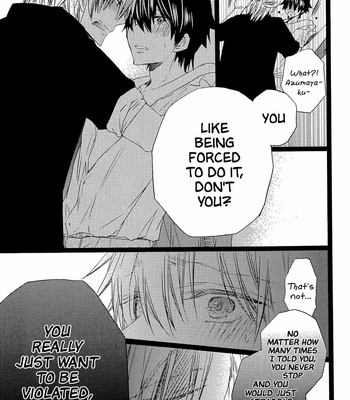 [MISHIMA Kazuhiko] Sensei Punch! (c.1) [Eng] – Gay Manga sex 57
