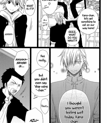 [MISHIMA Kazuhiko] Sensei Punch! (c.1) [Eng] – Gay Manga sex 61