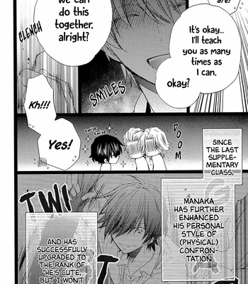 [MISHIMA Kazuhiko] Sensei Punch! (c.1) [Eng] – Gay Manga sex 76