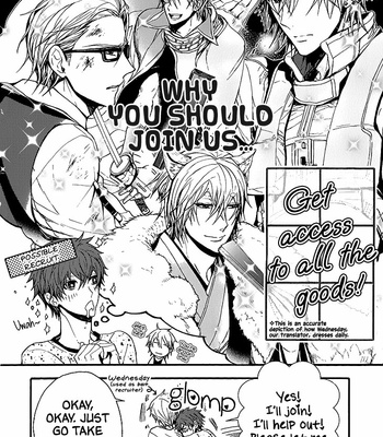 [MISHIMA Kazuhiko] Sensei Punch! (c.1) [Eng] – Gay Manga sex 79