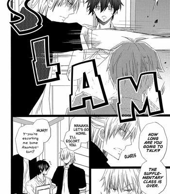 [MISHIMA Kazuhiko] Sensei Punch! (c.1) [Eng] – Gay Manga sex 83