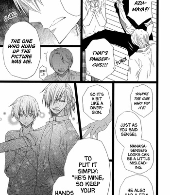 [MISHIMA Kazuhiko] Sensei Punch! (c.1) [Eng] – Gay Manga sex 100