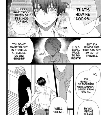 [MISHIMA Kazuhiko] Sensei Punch! (c.1) [Eng] – Gay Manga sex 101