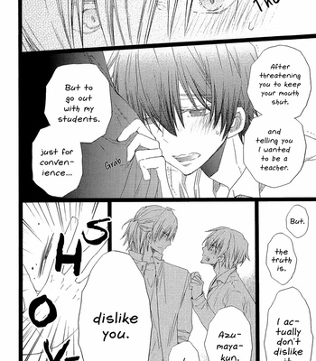 [MISHIMA Kazuhiko] Sensei Punch! (c.1) [Eng] – Gay Manga sex 103