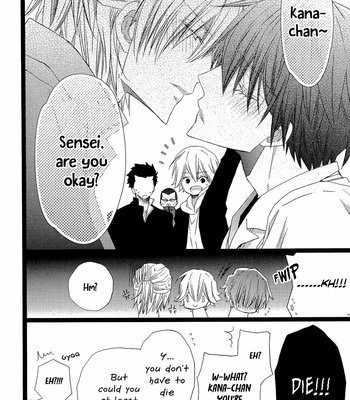 [MISHIMA Kazuhiko] Sensei Punch! (c.1) [Eng] – Gay Manga sex 105