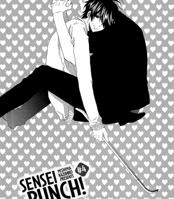 [MISHIMA Kazuhiko] Sensei Punch! (c.1) [Eng] – Gay Manga sex 109