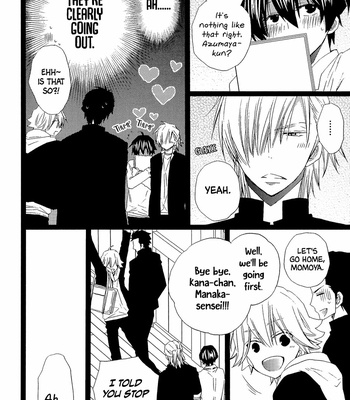 [MISHIMA Kazuhiko] Sensei Punch! (c.1) [Eng] – Gay Manga sex 112