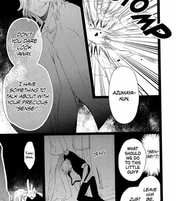 [MISHIMA Kazuhiko] Sensei Punch! (c.1) [Eng] – Gay Manga sex 123