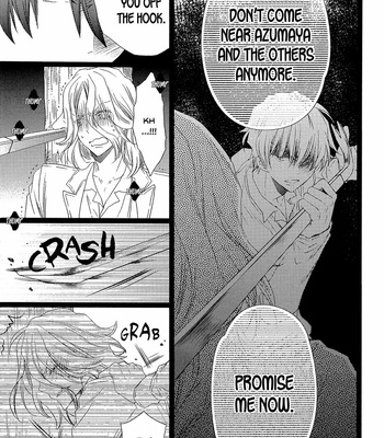 [MISHIMA Kazuhiko] Sensei Punch! (c.1) [Eng] – Gay Manga sex 142