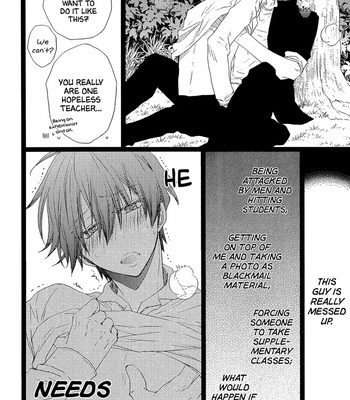 [MISHIMA Kazuhiko] Sensei Punch! (c.1) [Eng] – Gay Manga sex 153