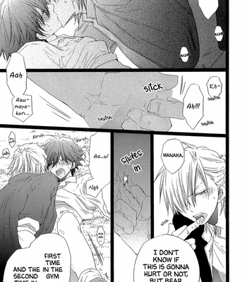 [MISHIMA Kazuhiko] Sensei Punch! (c.1) [Eng] – Gay Manga sex 154