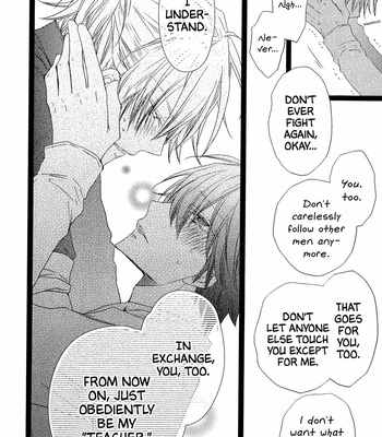 [MISHIMA Kazuhiko] Sensei Punch! (c.1) [Eng] – Gay Manga sex 157