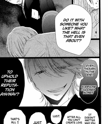 [MISHIMA Kazuhiko] Sensei Punch! (c.1) [Eng] – Gay Manga sex 183