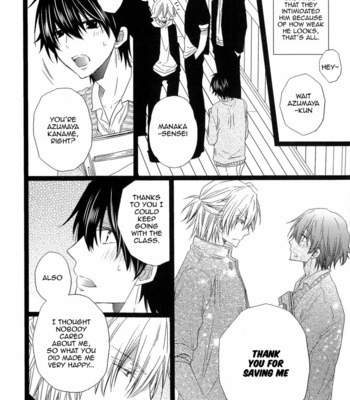 [MISHIMA Kazuhiko] Sensei Punch! (c.1) [Eng] – Gay Manga sex 11