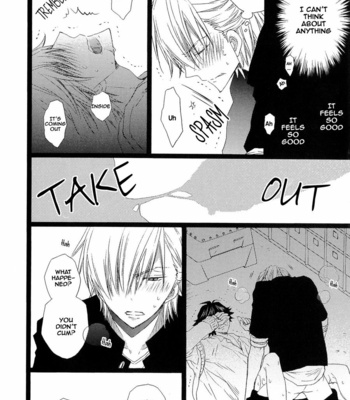 [MISHIMA Kazuhiko] Sensei Punch! (c.1) [Eng] – Gay Manga sex 23