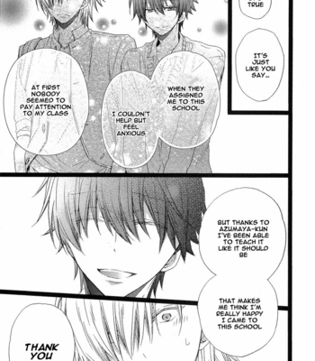 [MISHIMA Kazuhiko] Sensei Punch! (c.1) [Eng] – Gay Manga sex 30