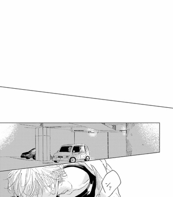 [Amamiya] Koi da Ai da wa Sateoite [JP] – Gay Manga sex 18