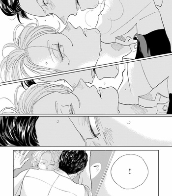 [Amamiya] Koi da Ai da wa Sateoite [JP] – Gay Manga sex 106