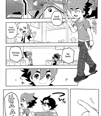 [Hakoniwa. (Mai)] Torokete Ochiru – Touken Ranbu dj [JP] – Gay Manga sex 10