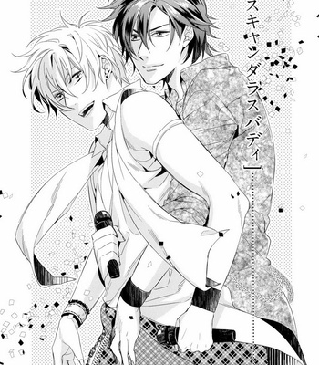 [AKATSUKI Amama] Midara na Ai o Choudai [JP] – Gay Manga sex 139