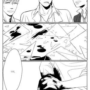 [SATO Tsubame] Evergreen Days [kr] – Gay Manga sex 23
