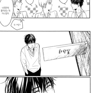 [SATO Tsubame] Evergreen Days [kr] – Gay Manga sex 32