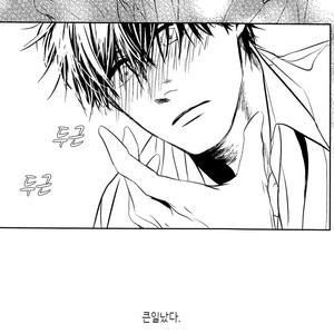 [SATO Tsubame] Evergreen Days [kr] – Gay Manga sex 36