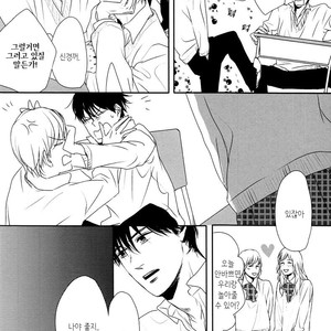 [SATO Tsubame] Evergreen Days [kr] – Gay Manga sex 55