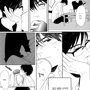 [SATO Tsubame] Evergreen Days [kr] – Gay Manga sex 74