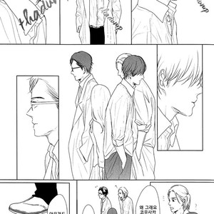 [SATO Tsubame] Evergreen Days [kr] – Gay Manga sex 111