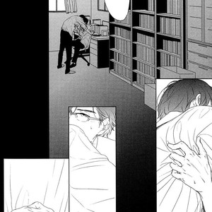 [SATO Tsubame] Evergreen Days [kr] – Gay Manga sex 130
