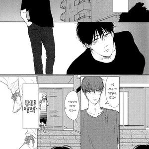 [SATO Tsubame] Evergreen Days [kr] – Gay Manga sex 148