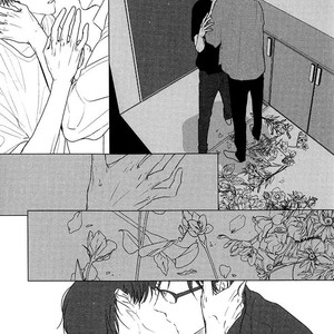 [SATO Tsubame] Evergreen Days [kr] – Gay Manga sex 154